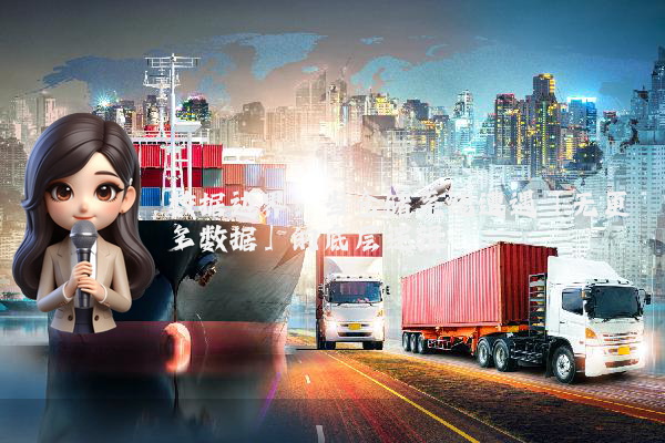 数据边界：当仓储系统遭遇「无更多数据」的底层逻辑
